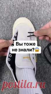 Классная шнуровка  что можно связать из остатков пряжи