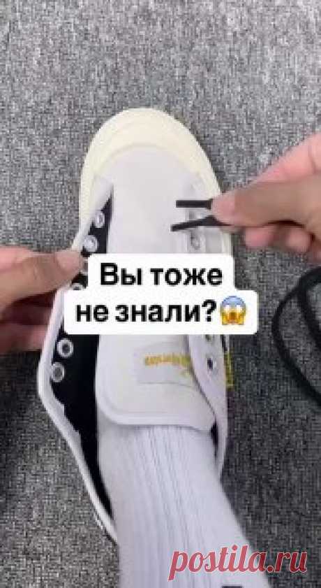 Классная шнуровка  что можно связать из остатков пряжи