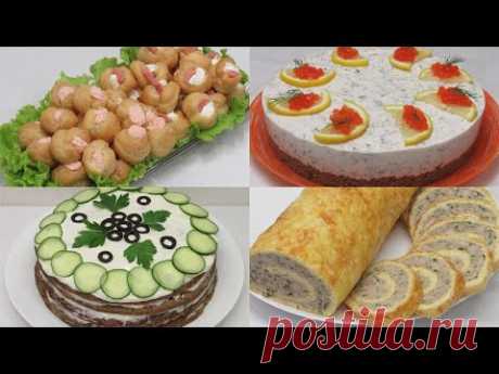 МЕНЮ на ПАСХУ 2021! Эти ВКУСНОСТИ точно приготовлю на Пасхальный стол