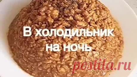 Самый простой рецепт Муравейника