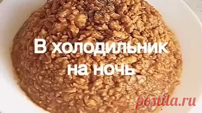 Самый простой рецепт Муравейника