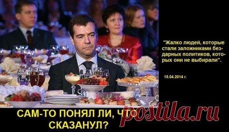 (5) Одноклассники