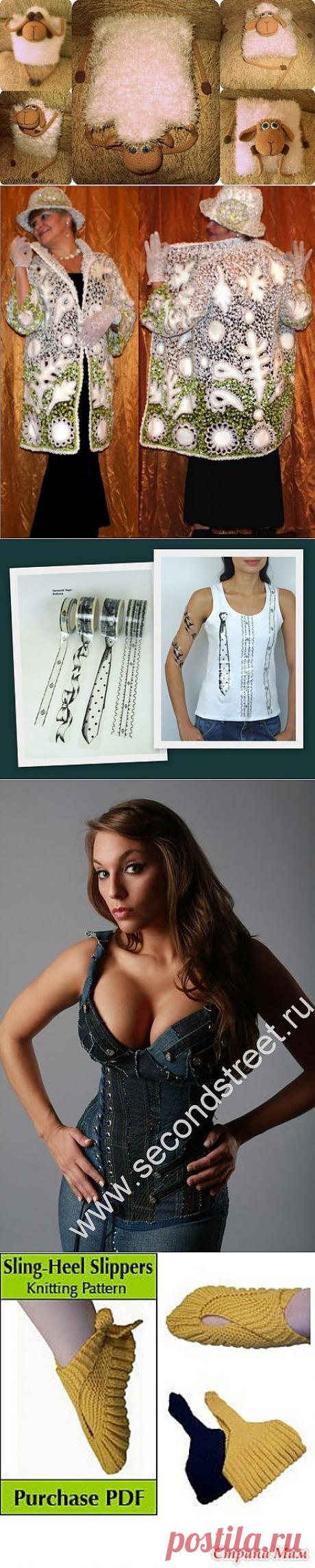 Дневник Наталья_Бушаева