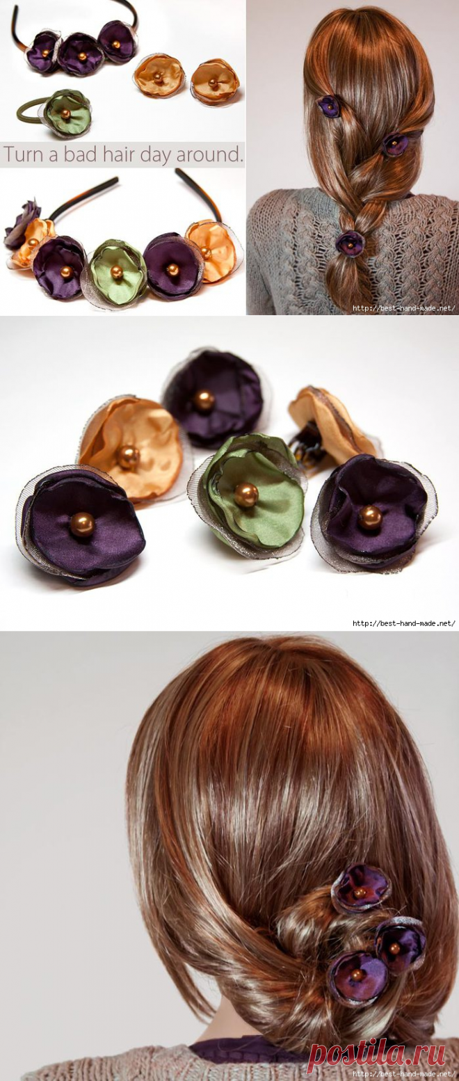 Универсальный зажим для цветов из ткани. Отличная идея! Мастер-класс