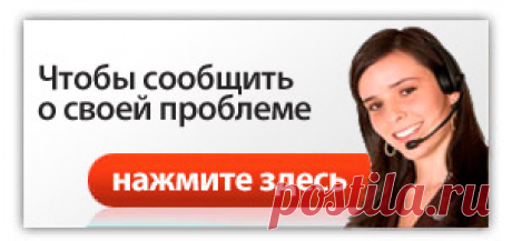 Как скинуть фото с телефона на компьютер - проблема с Samsung C3322