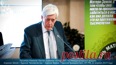 Идея единого мирового правительства имеет ещё одну ветвь. Не ошибитесь при встрече – это родная сестра все той же глобализации | Вход в будущее | Дзен