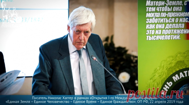 Идея единого мирового правительства имеет ещё одну ветвь. Не ошибитесь при встрече – это родная сестра все той же глобализации | Вход в будущее | Дзен