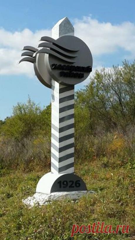 Хасанский район
Майя Борисенкова