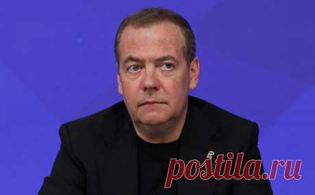 Медведев ответил на призывы называть новые регионы историческими. Новые регионы можно называть как угодно, главное, что «они наши», заявил председатель «Единой России», заместитель председателя Совбеза России Дмитрий Медведев на встрече с руководителями региональных исполкомов партии.