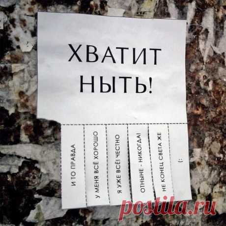 ЖЕНСКИЙ КЛУБ МОЛОДОСТИ И КРАСОТЫ