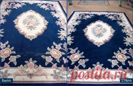 Интересные новости