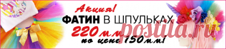 Фурнитура для бижутерии оптом, купить | Интернет магазин МАГ