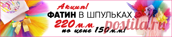 Фурнитура для бижутерии оптом, купить | Интернет магазин МАГ