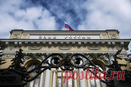 ЦБ отозвал лицензию у «Геленджик-Банка»