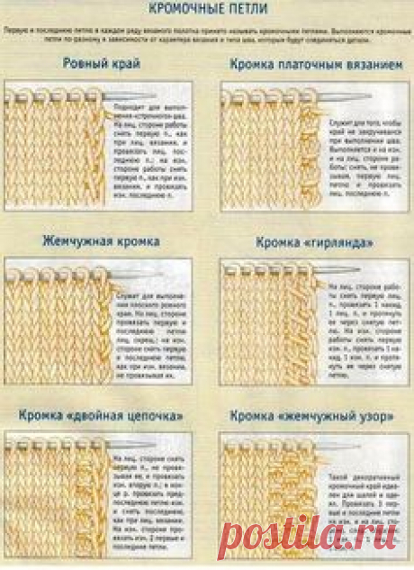 (1727) Pinterest
