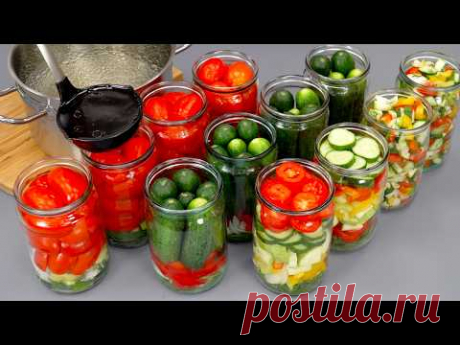 Даже НА ПОДАРКИ закрыла! Маринад НЕЖНОСТЬ - чудо! Маринованные огурцы, помидоры, кабачки, ассорти