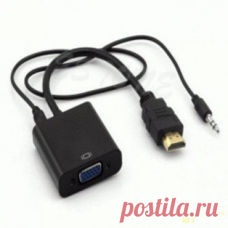 HDMI-&gt;VGA+audio. переходник, который работает, или вторая жизнь старого монитора-2 Одним тёмным зимним вечером мне была поставлена задача — сделать телевизор на кухню из монитора. Благо монитор уже был. Задача успешно решена, подробности под катом.  Первым делом я сходил на ...