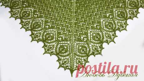 ШАЛЬ ТИХАЯ ЗАВОДЬ | МАСТЕР КЛАСС ЧАСТЬ 1