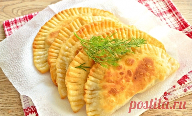 Чебуреки домашние