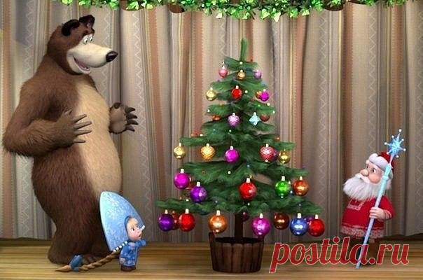 4 непрочитанных чата