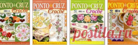 8 журналов. &quot;Ponto de Cruz&quot;. Схемы по вышивке крестом, кружева крючком.