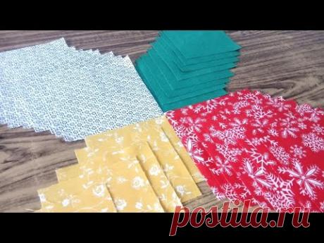 Это восторг! Шью подарок ТОЛЬКО из квадратов. Лоскутное шитье для начинающих