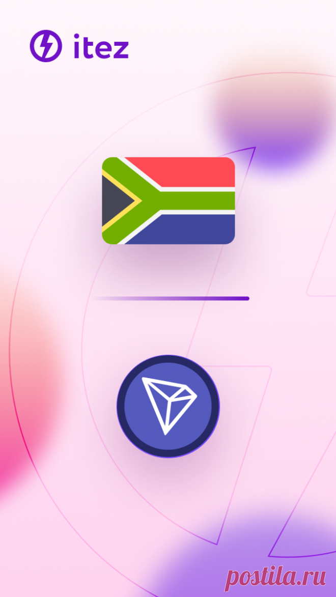 How to buy Tron in South Africa