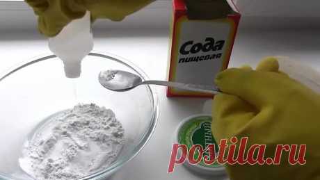 НЕВЕРОЯТНО! 5 минут и ПОДОКОННИК сияет ЧИСТОТОЙ!