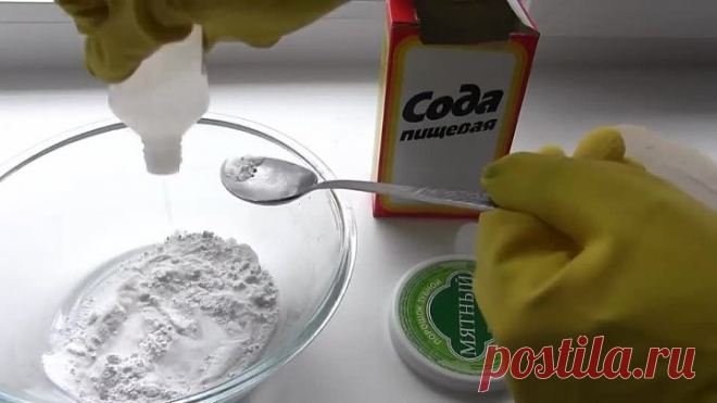 НЕВЕРОЯТНО! 5 минут и ПОДОКОННИК сияет ЧИСТОТОЙ!