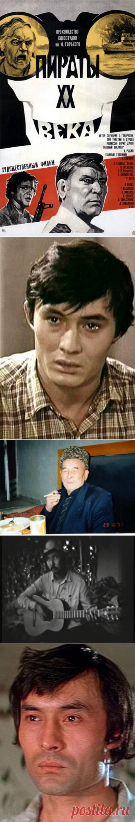 Талгат Нигматулин: как и за что убили главного пирата XX века? / Назад в СССР / Back in USSR