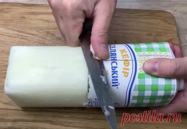 Замораживаем полтора литра кефира и отжимаем: сливочный сыр уже готов - Steak Lovers - Медиаплатформа МирТесен