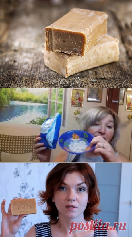 (1) Одноклассники