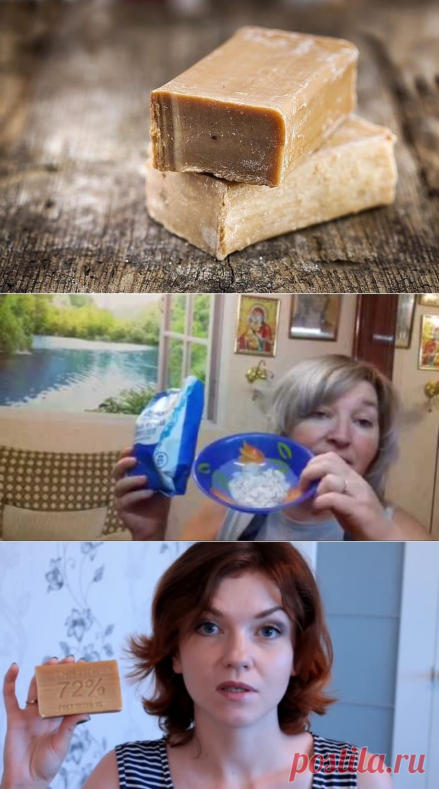 (1) Одноклассники