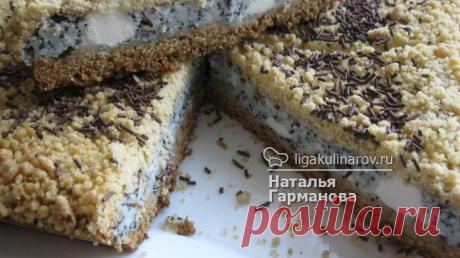Маково-творожный пирог, рецепт пошаговый от Лиги Кулинаров. Рецепт маково-творожного пирога, рецепты Лиги Кулинаров.