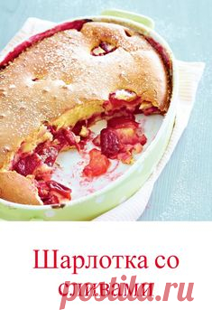 (619) Pinterest