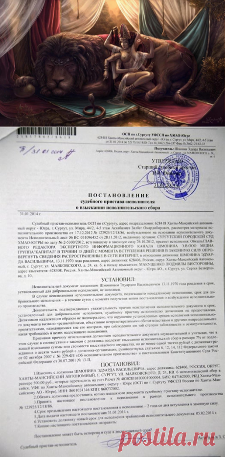 ШКОЛА ПРОЦЕССУАЛЬНО- ПРАВОВОГО КАРАТЭ- под патронажем МАТЕРИ МИРА ( КИБЕЛЫ )- БОГИНИ КАЛИ. - ВРЕМЯ ОГНЕННОГО ПЕРЕУСТРОЙСТВА