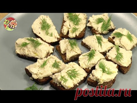 Селёдочное масло. Вкуснее красной икры.