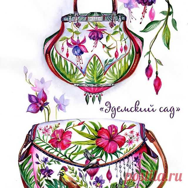 Работа участницы нашего конкурса «ANTE KOVAC – это я» - Матюхиной Ольги. 