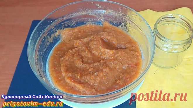 Кабачковая икра приготовленная в рукаве в духовке | Простые пошаговые фото рецепты | Яндекс Дзен