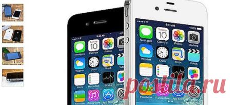 Apple IPhone 4S IOS 1080 P двухъядерный 8MP
3 851,79 - 5 846,42 руб. / шт. -10% скидка
https://got.by/25rijs