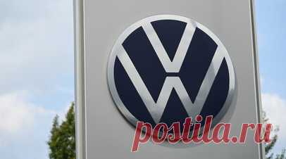 «Ъ»: кредитор в России подаст в суд заявление о банкротстве Volkswagen AG. АО «Камея», выкупившее долг Volkswagen AG в России, намерено подать заявление в Арбитражный суд Москвы о банкротстве немецкого концерна, пишет газета «Коммерсантъ» со ссылкой на федеральный реестр юридически значимых сведений. Читать далее
