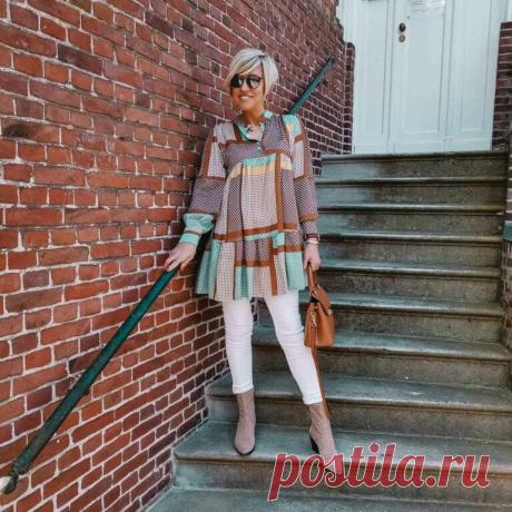 БЕСПЛАТНЫЕ СТИЛЬНЫЕ УРОКИ &quot;Что надеть, чтобы не выглядеть тёткой&quot;