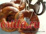 Воздушные бублики.