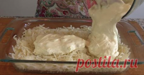 Потрясающая картофельная запеканка, которая сводит с ума своим вкусом!