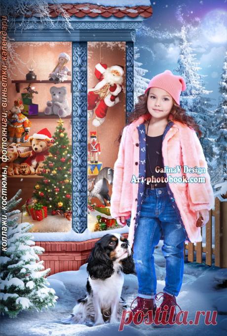 Коллаж Магазин игрушек » Детские PSD фотошаблоны, выпускные фотокниги, школьные фотоальбомы, фотокниги для детского сада, psd шаблоны для фотокниг, детские коллажи, GalinaV коллажи, школьный psd макет, фотокнига макет купить, календари