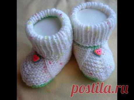 Оригинальные пинеточки без шва. baby's bootees - YouTube