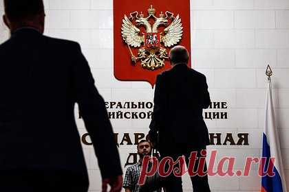 Госдума осудила предложение по сносу советского памятника в Болгарии. Государственная Дума России осудила планы болгарский властей снести советский памятник «Алеша» в болгарском городе Пловдив. Парламентарии выразили крайнее возмущение в связи с предложением членов муниципального совета Пловдива демонтировать памятник до конца 2024 года.