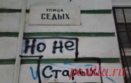 Красивая Россия | ВКонтакте