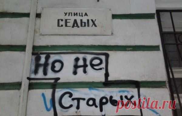 Фотографии на стене сообщества | 8 618 фотографий | ВКонтакте