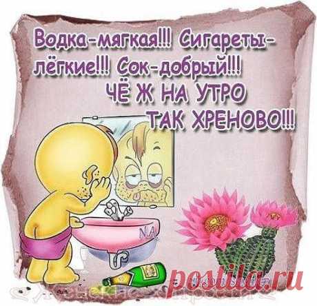 Одноклассники